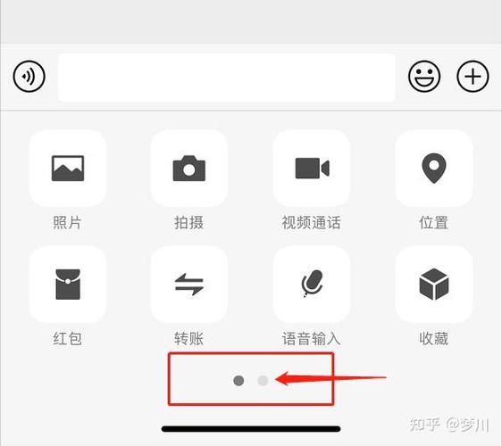 微信不能传超过5分钟的视频怎么办