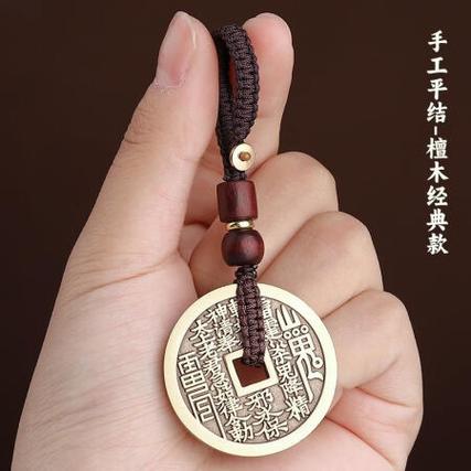 把古铜钱做手机吊坠