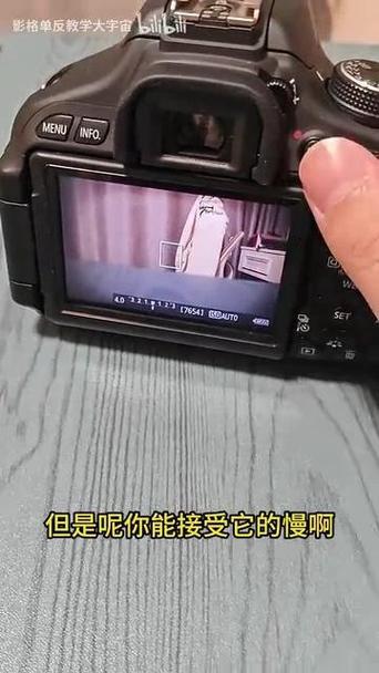 佳能600d如何录长视频