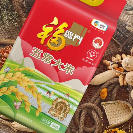 十大名牌稻花香米排名截图3