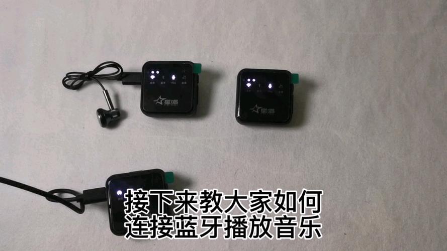 蓝牙一拖二怎么实现的图标