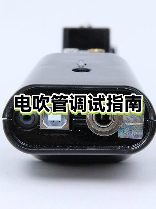 电吹管混响是什么意思