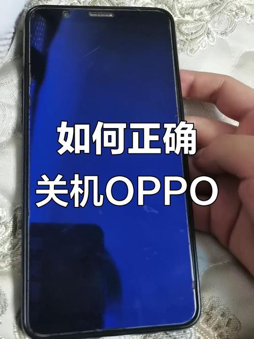 手机关机,快手在线状态是什么意思