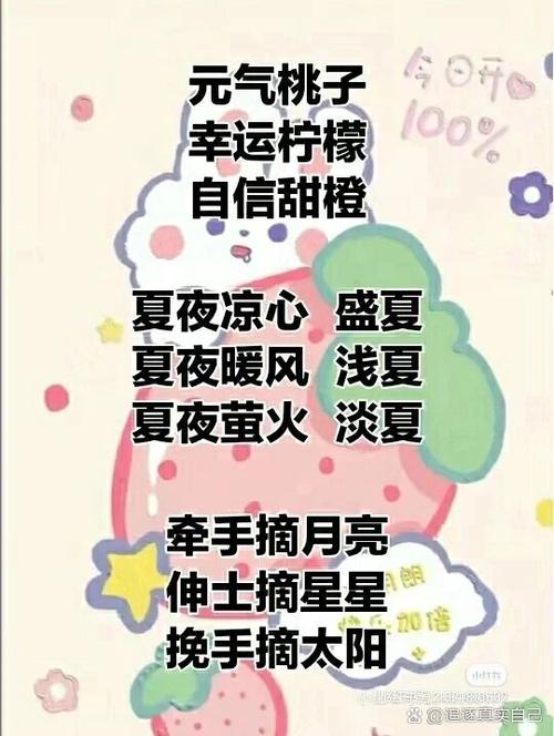 三人闺蜜网名中文简短