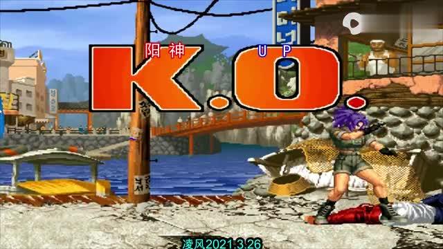疯八神vs疯丽安娜