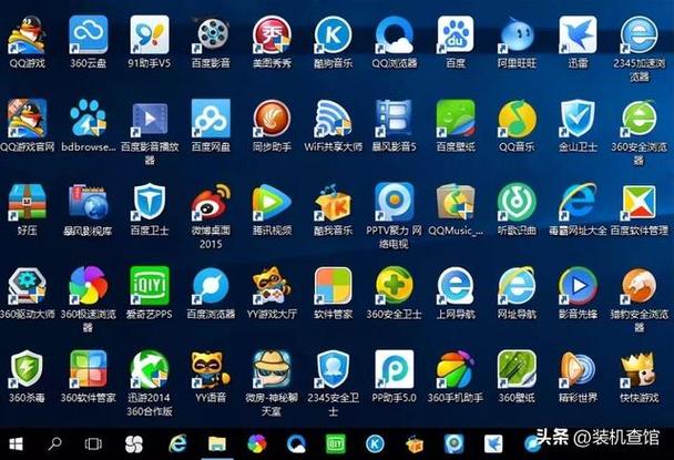 NETSENTINEL是流氓软件吗?