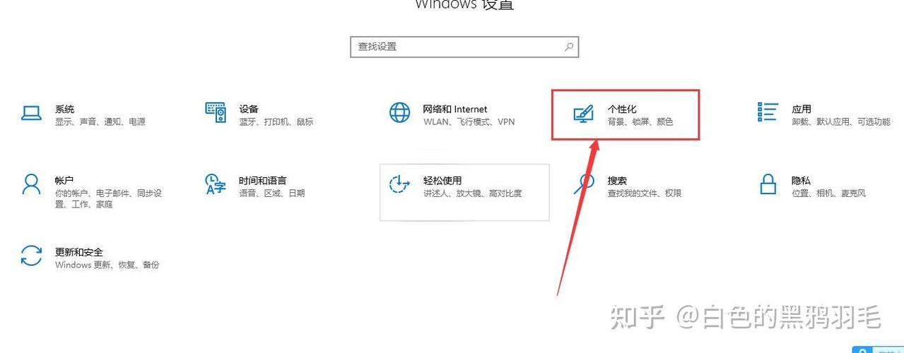 字迹模糊怎么弄清晰