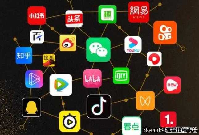 黑科技2018软件