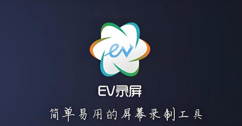 录屏别人的视频算不算侵权
