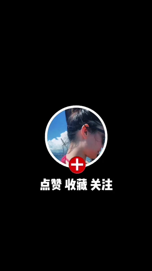 剪映如何添加自己片尾