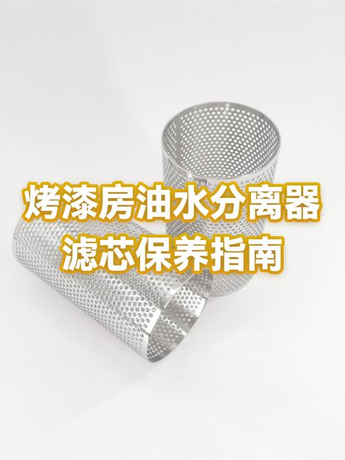 滤芯几年不换有事吗