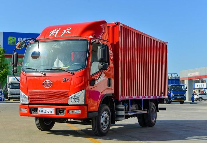 一汽货车4米2