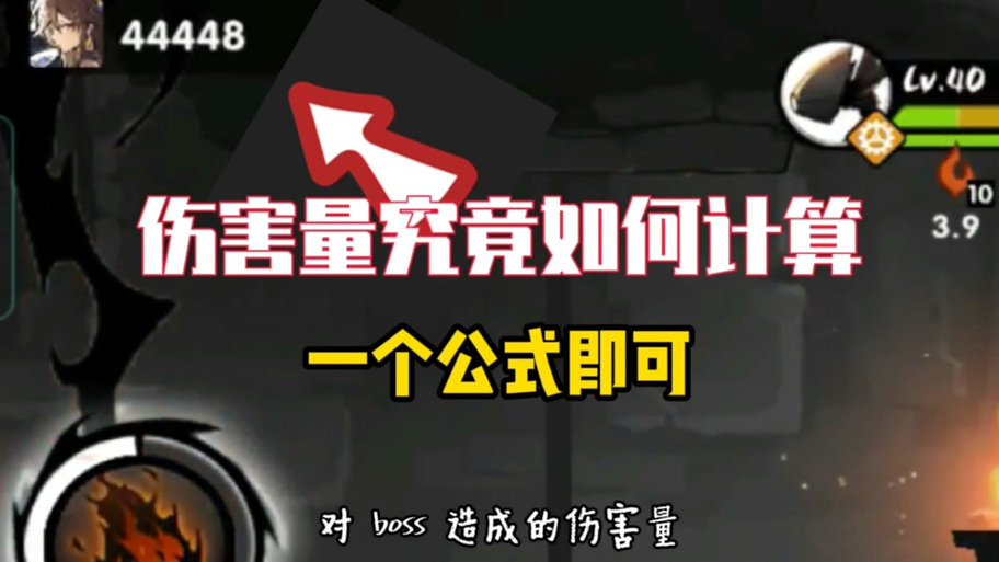 忍三工具箱使用教程