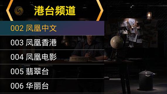 星火海外版哪个流畅