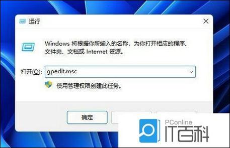 任务栏多显示器设置打不开截图2