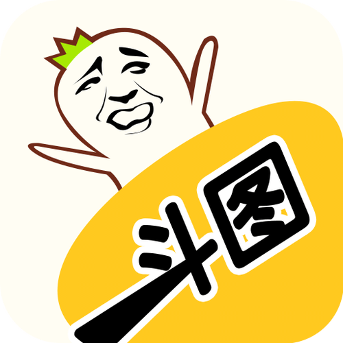 斗图表情大集市app