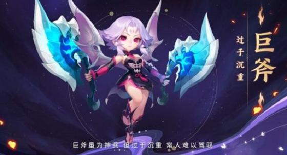 影精灵
