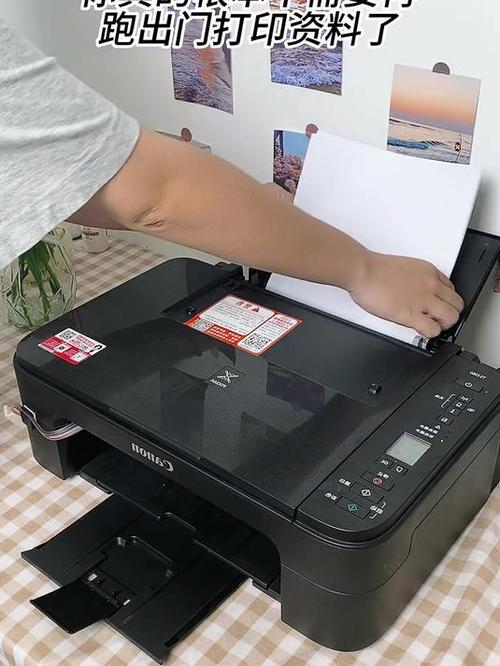 佳能ts3380打印照片设置截图2