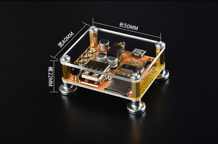 USB音频播放模组