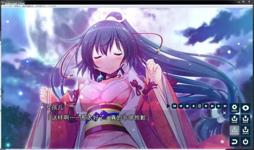 吉里吉里汉化补丁怎么