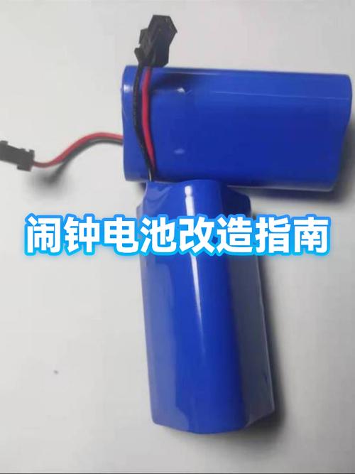 学生迷你闹钟怎么换圆形电池视频