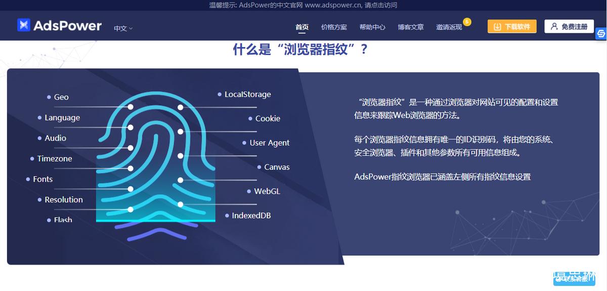 CoinList官网下载
