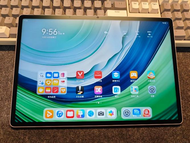 pc端是平板吗