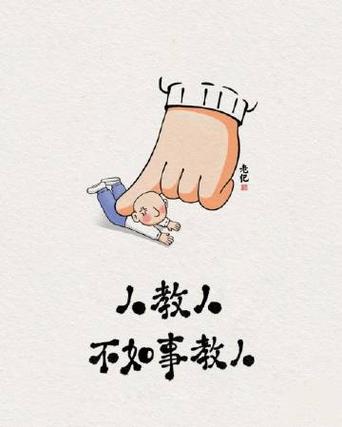 你能不能别这样