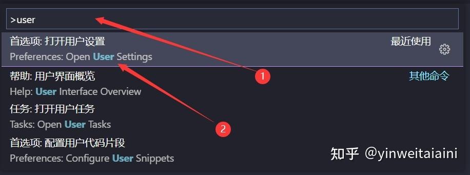 没网离线vscode添加插件