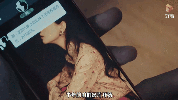 怎么查老婆苹果手机里的秘密