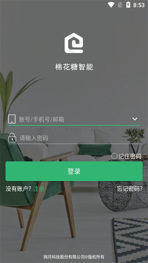 棉花糖应用下载