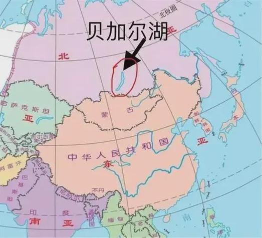 中国失去贝加尔湖的原因