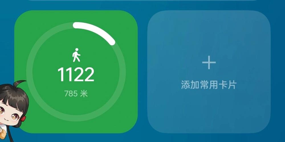 oppo手机运动计步在哪