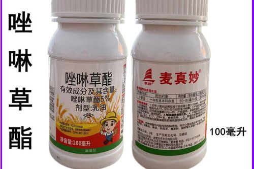 小麦田杂草用什么除草剂好