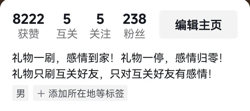 qq好友突然全没了