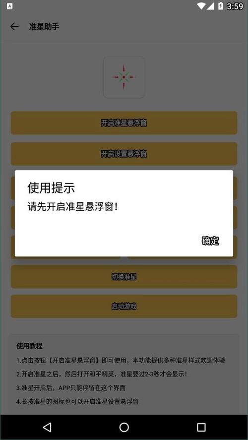 gmhz6cn的特点