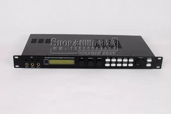 x5效果器设置防啸叫