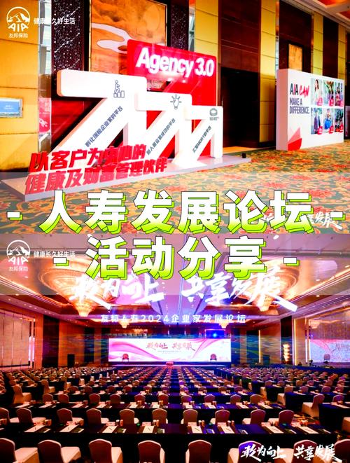 智友邦论坛的举报方式