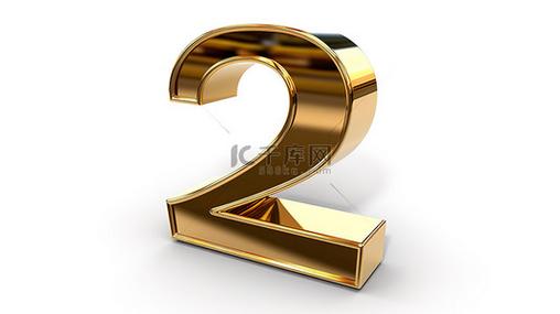 52这个数字是什么意思