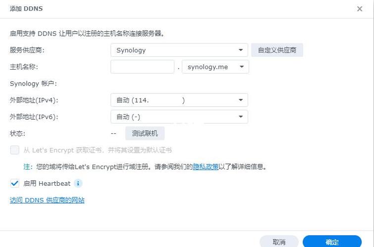 服务器注册人数已达上限