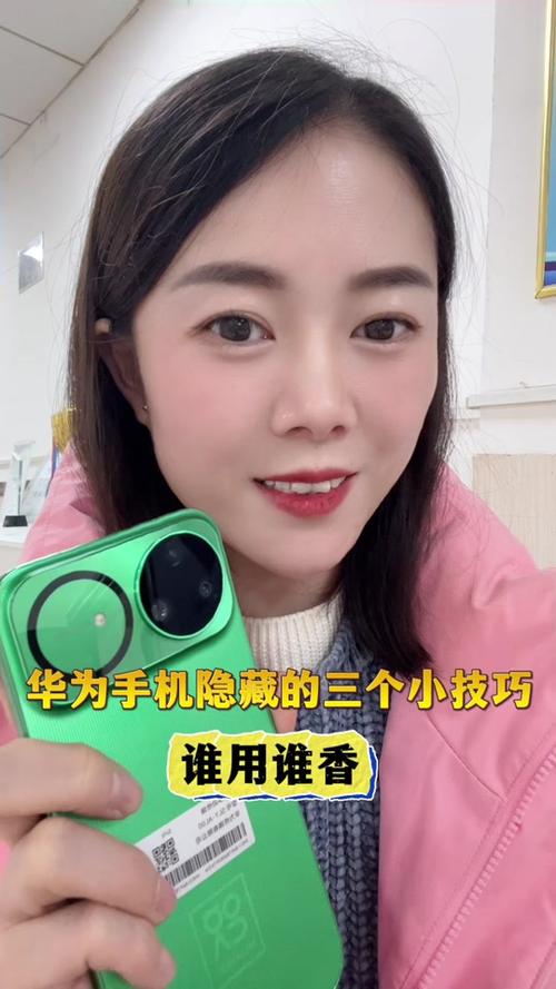 华为nova15手机怎么样?