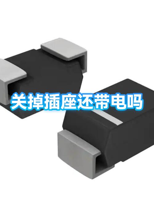 插座关了还有电