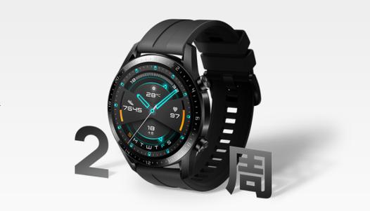 华为watch GT 2续航