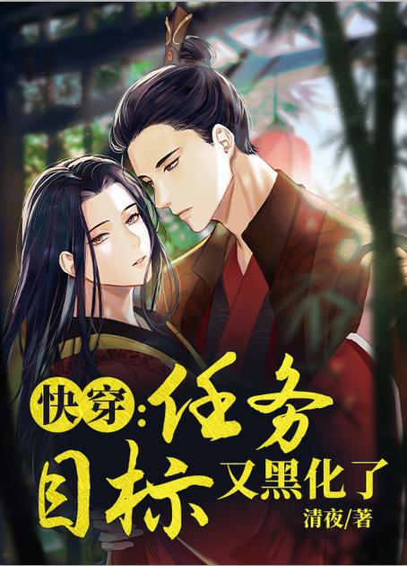 夜卡阁免费阅读