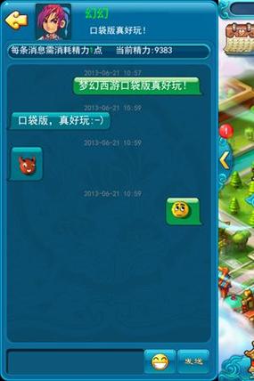 梦幻钱包下载入口