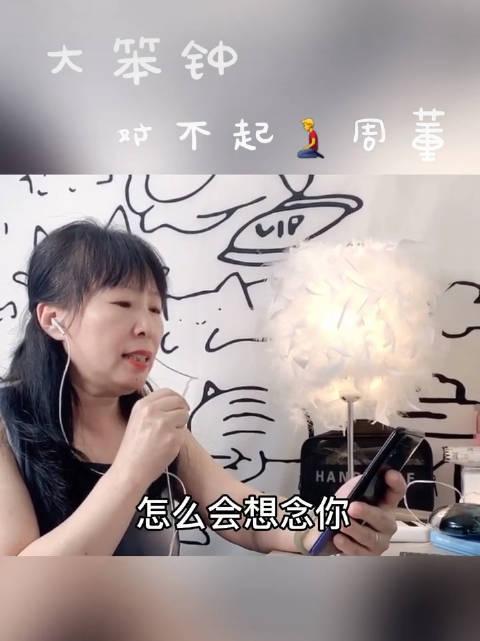 有令小说蔺不周截图3