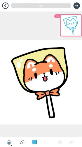 漫芽糖绘画vip破解版截图2