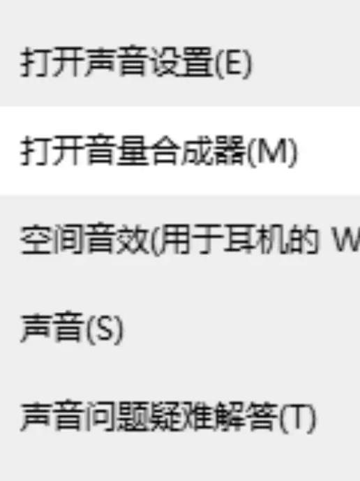 手机耳机嗡嗡嗡电流声