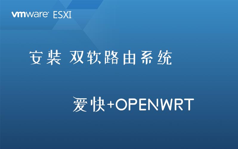 爱快广告过滤