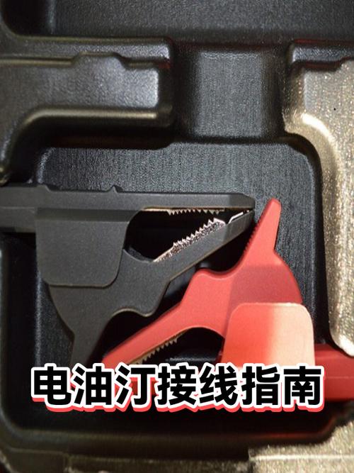 油汀插头坏了最简单修复方法视频